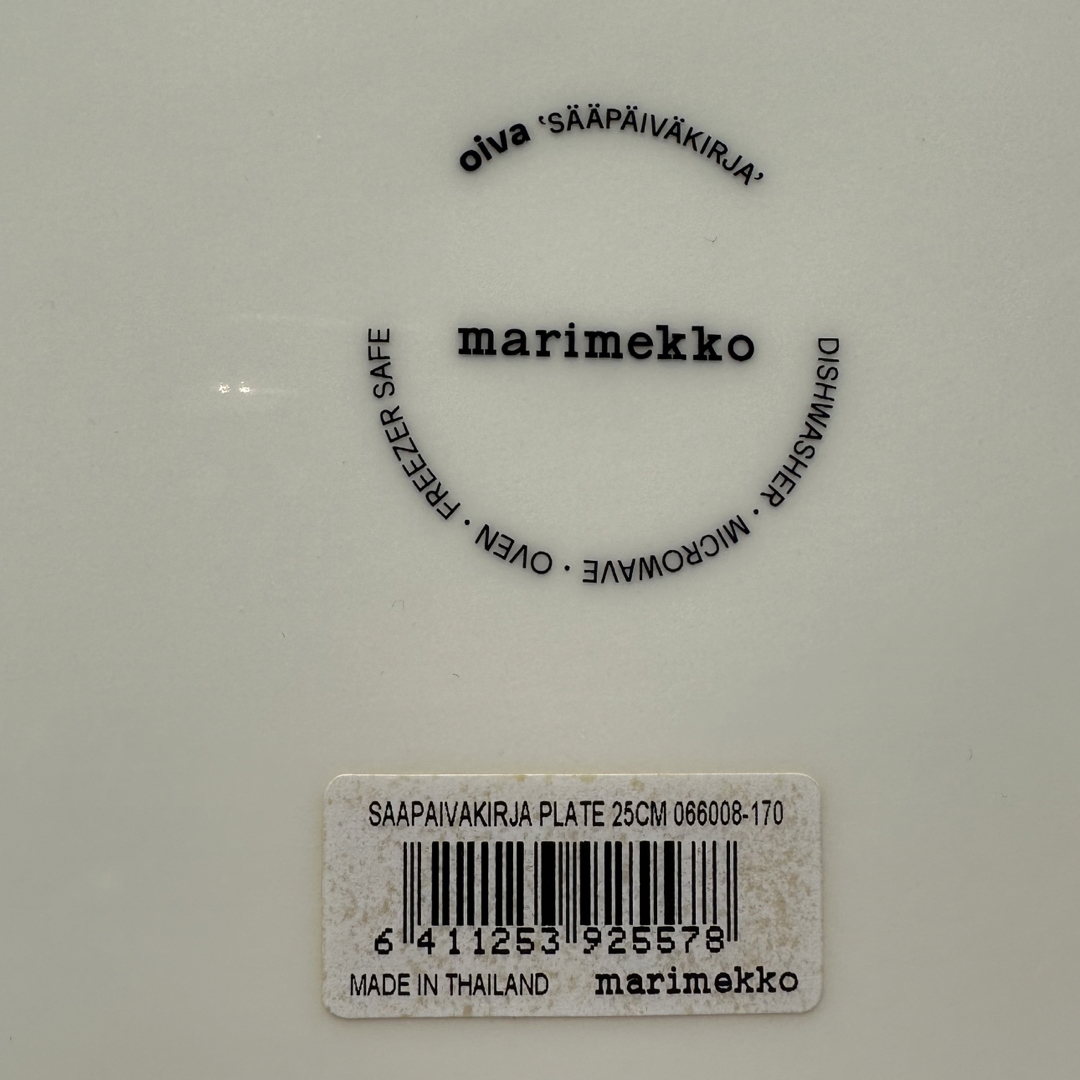 marimekko(マリメッコ)のきゃり様専用 サーパイヴァキルヤ スクエアプレーx2、25cm プレートx1 インテリア/住まい/日用品のキッチン/食器(食器)の商品写真