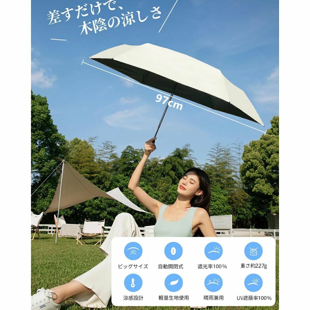 【色: pink】日傘 折りたたみ傘 全遮光 自動開閉 超軽量 わずか227g  レディースのファッション小物(その他)の商品写真