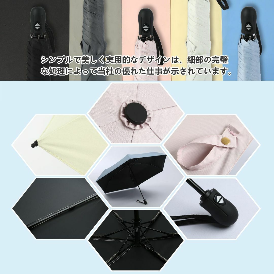 【色: grey】日傘 ワンタッチ自動開閉 晴雨兼用 超軽量 UVカット率 10 レディースのファッション小物(その他)の商品写真