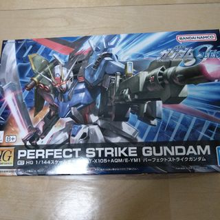 BANDAI - HGパーフェクトストライクガンダム新品未開封発送（ゆうパック）