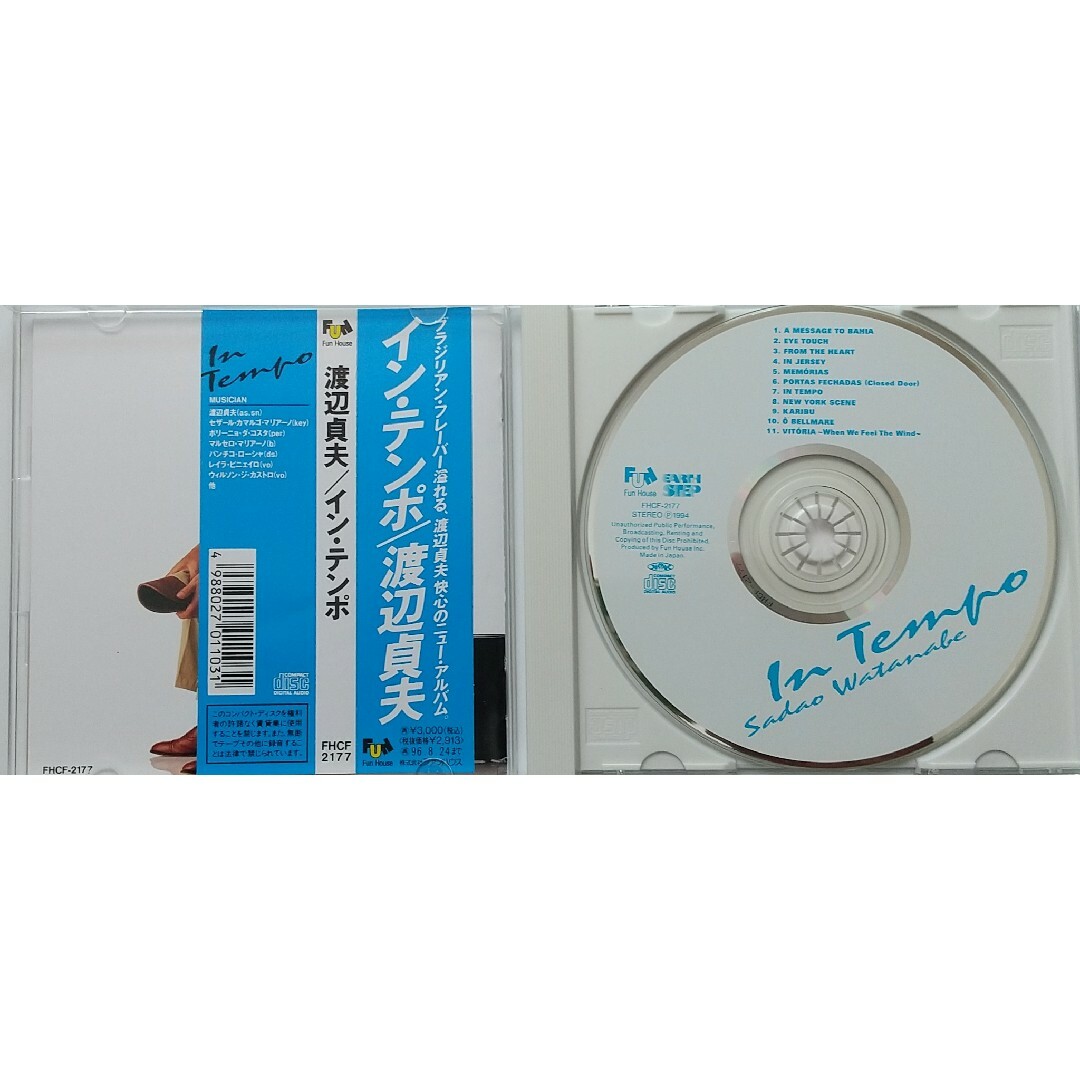 渡辺貞夫／IN TEMPO エンタメ/ホビーのCD(ジャズ)の商品写真