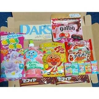 Pお菓子詰め合わせ10点セット◆フォローでプレゼントおまけのお菓子詰め込みます◆(菓子/デザート)