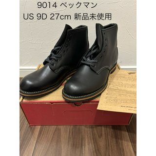 レッドウィング(REDWING)のレッドウィング RED WING ベックマン 9014(ブーツ)