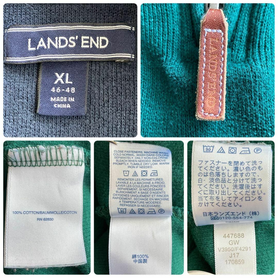 LANDS’END(ランズエンド)のIS387 即完モデルUS古着ランズエンド1/4ジップスウェット大人気カラー緑 メンズのトップス(スウェット)の商品写真