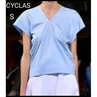 ♥️クリーニング済♥️【CYCLAS 】S ブルー シルク トップス