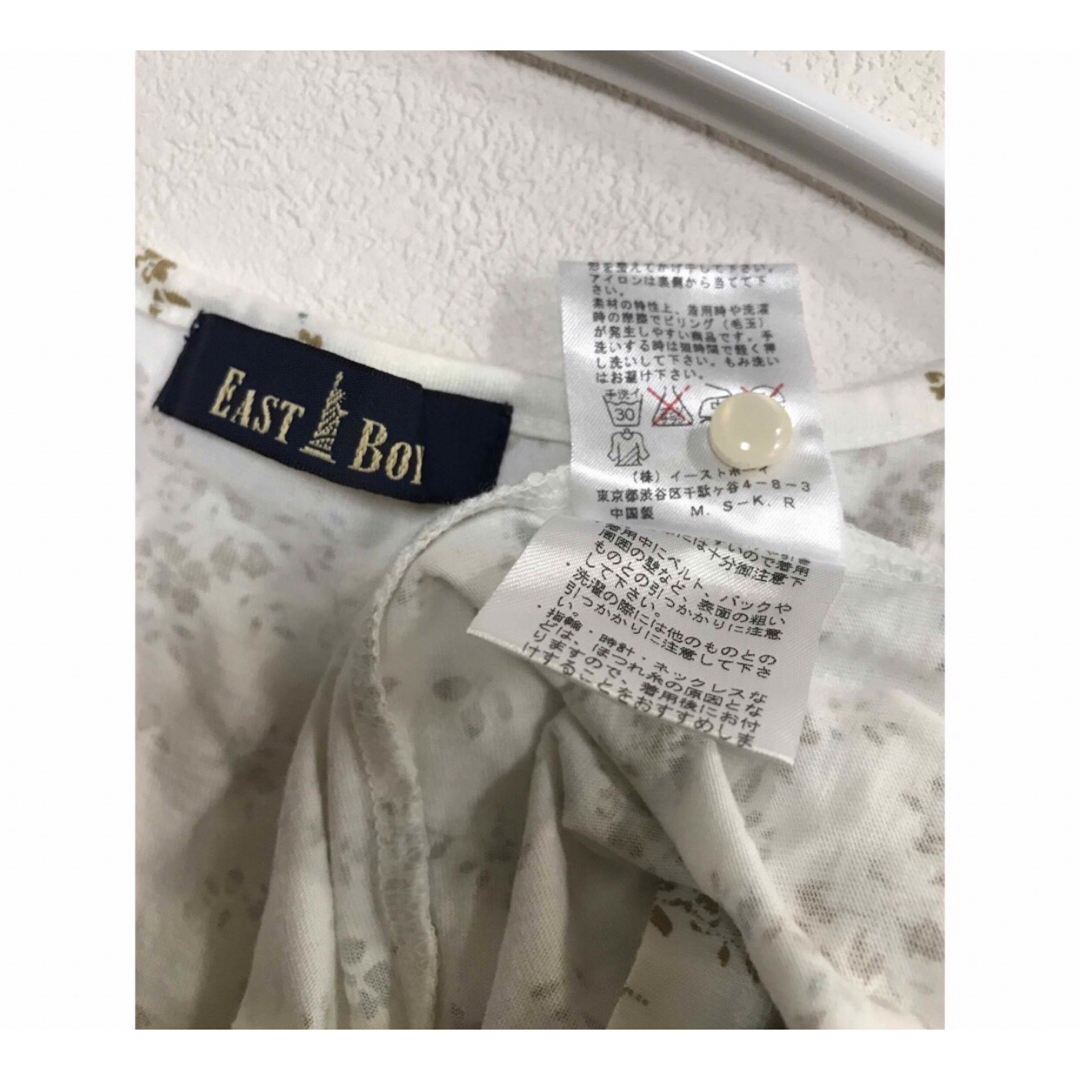 EASTBOY(イーストボーイ)の【East boy】 レディース  カットソー Mサイズ レディースのトップス(Tシャツ(半袖/袖なし))の商品写真