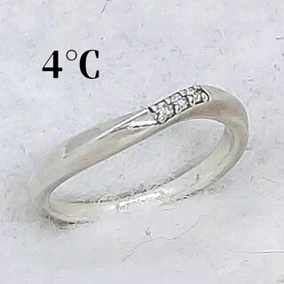 4℃ - ●●4℃　SILVER　約10号　石付きシルバーリング　指輪