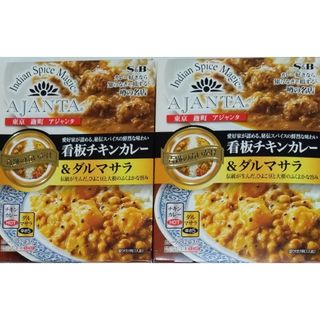 エスビー食品