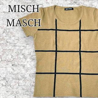 MISCH MASCH ミッシュマッシュ ニット 半袖 ベージュ 丸首 春夏