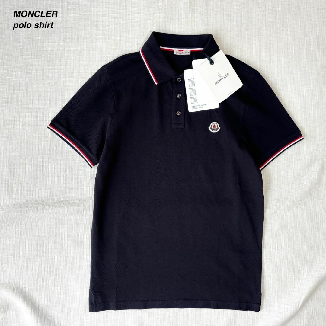 MONCLER(モンクレール)の未使用・タグ付 モンクレール ポロシャツ 半袖 お洒落 シンプル ネイビー S メンズのトップス(ポロシャツ)の商品写真