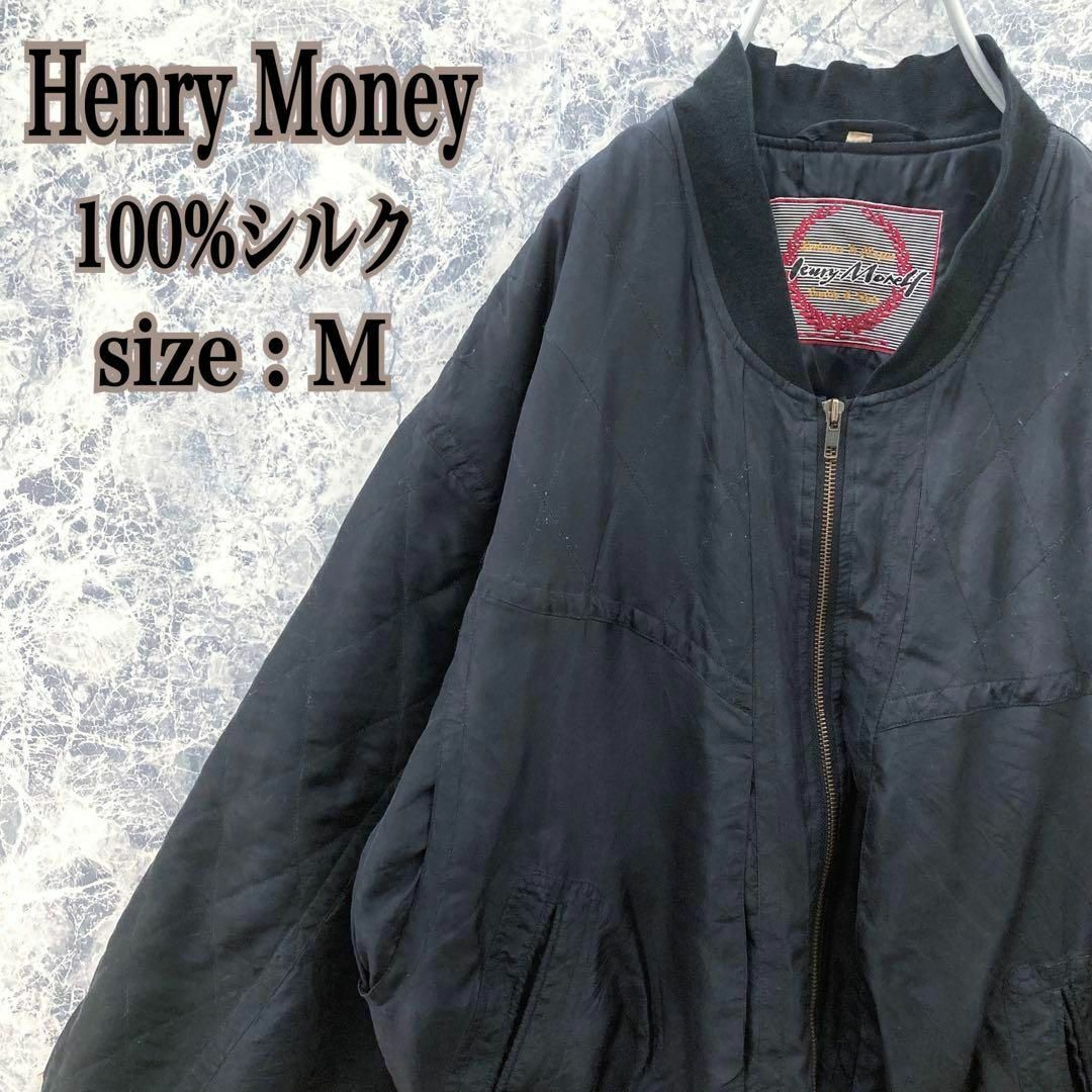 VINTAGE(ヴィンテージ)のIJ116 US古着HenryMoney中綿キルティング100%シルクジャケット メンズのジャケット/アウター(その他)の商品写真