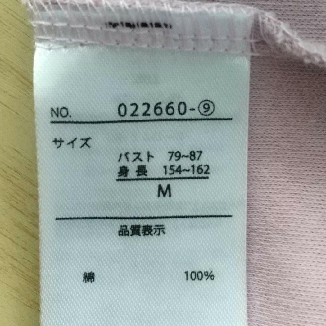 タートルネック  レディース レディースのトップス(Tシャツ(長袖/七分))の商品写真