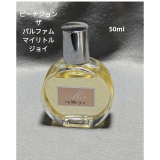 ピーチジョン(PEACH JOHN)のピーチジョンザパルファムマイリトルジョイオードパルファム50ml(その他)