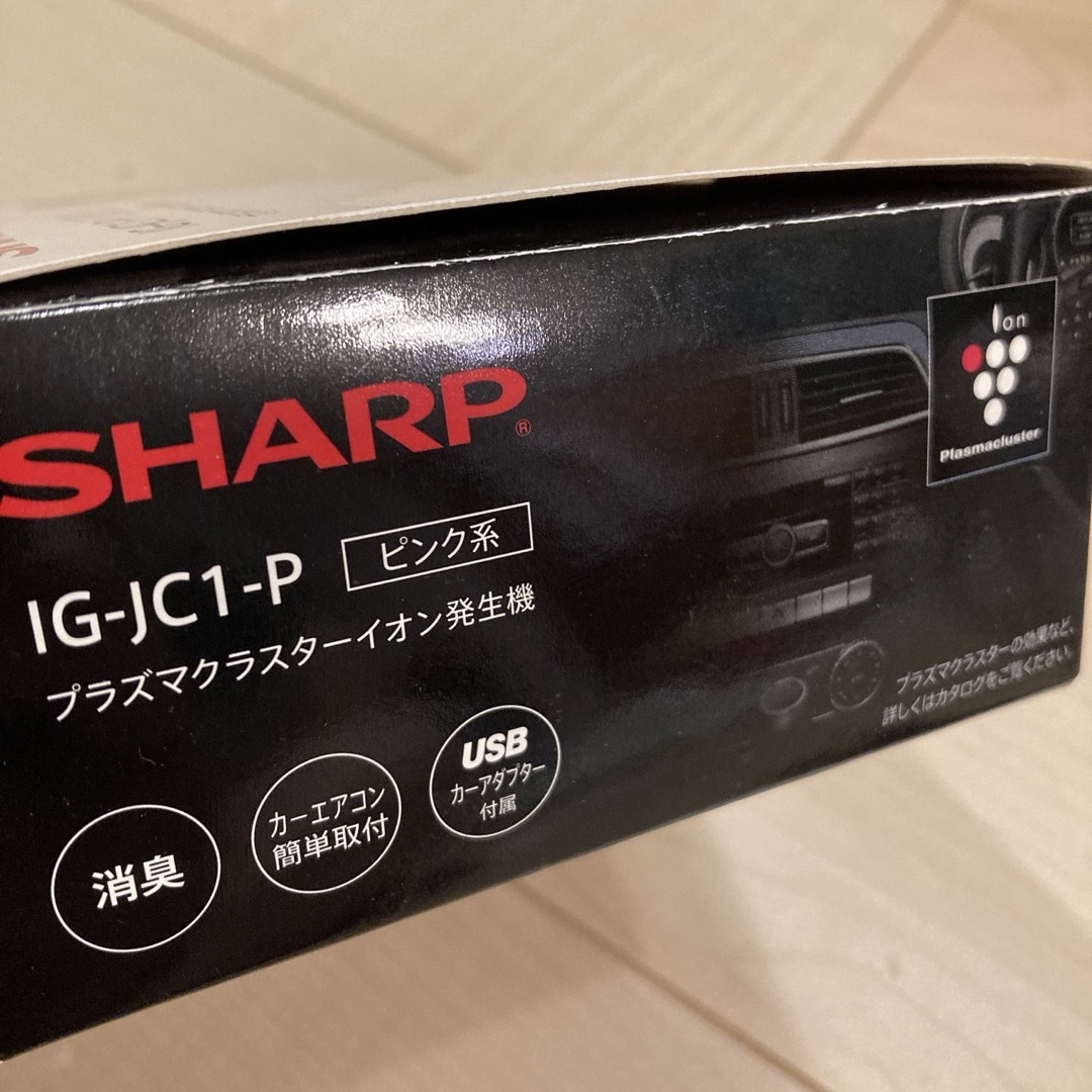 SHARP(シャープ)のSHARP プラズマクラスターイオン発生機　IG-JC1-P 自動車/バイクの自動車(車内アクセサリ)の商品写真
