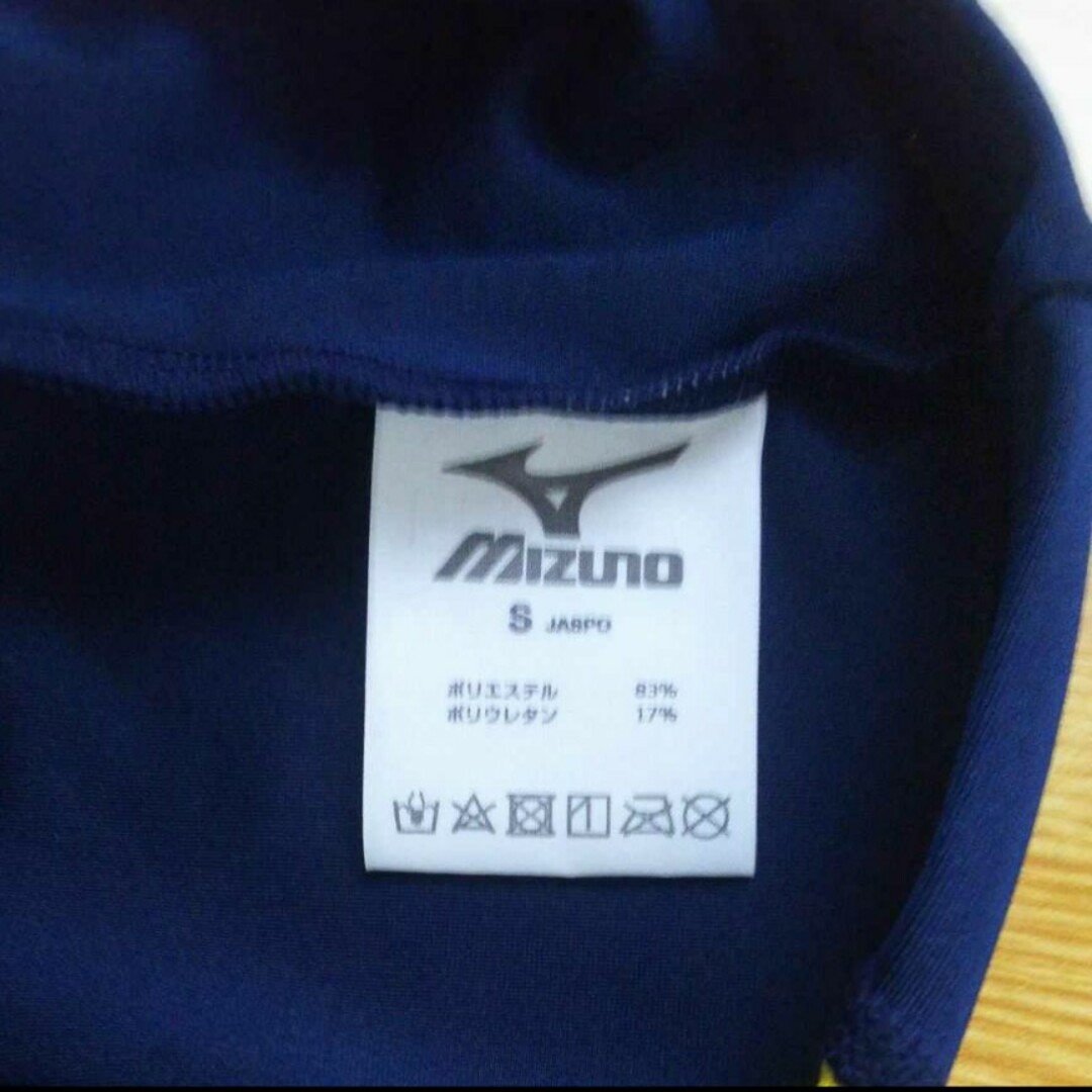 MIZUNO(ミズノ)の★ 新品 ★ ミズノ水着 S メンズの水着/浴衣(水着)の商品写真