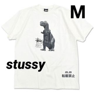 ステューシー(STUSSY)のstussy⭐️送料無料 メンズ レディース 半袖 Tシャツ 恐竜  M 白(Tシャツ/カットソー(半袖/袖なし))