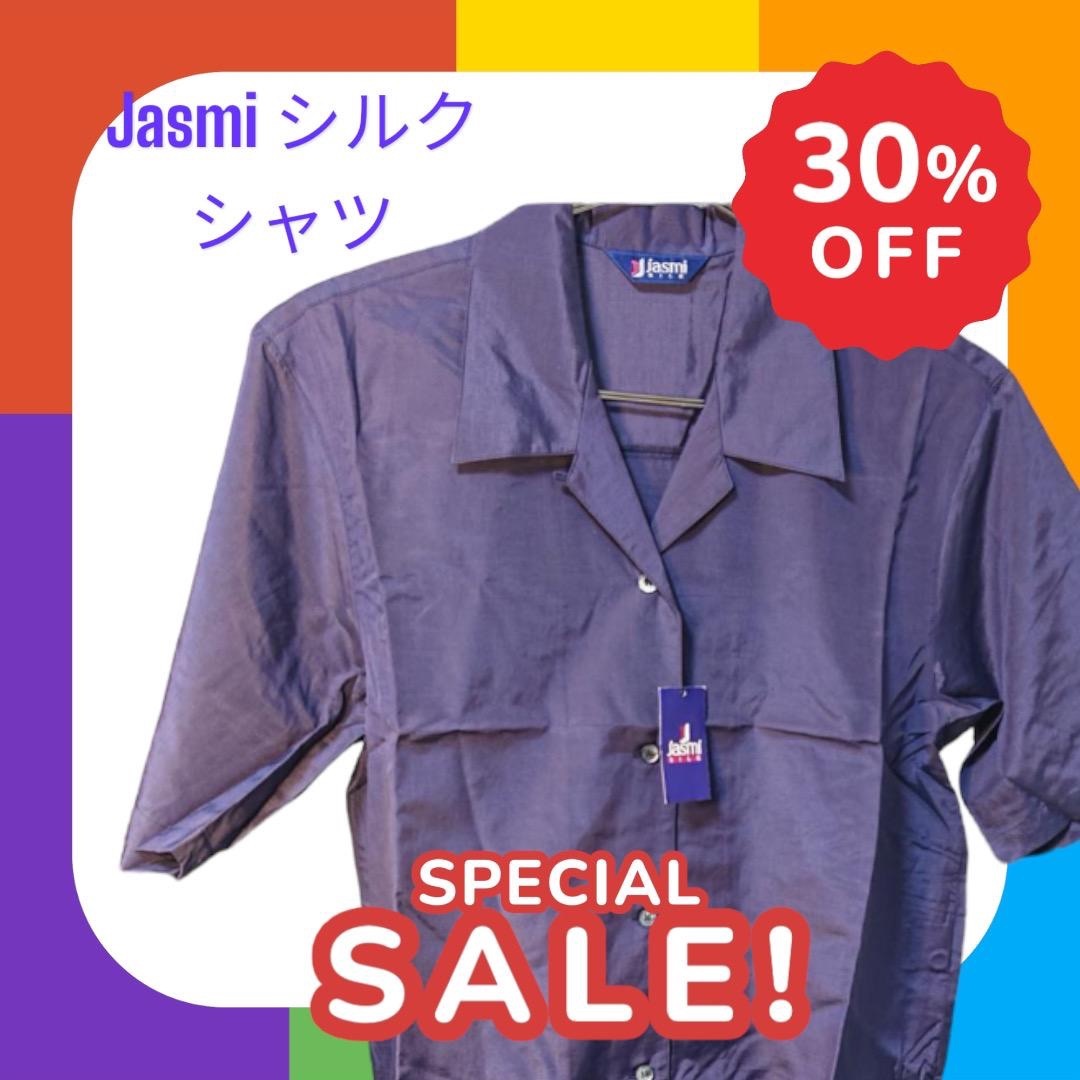 ⭐️未使用品⭐️jasmi silk　半袖オープンシャツ　パープル　レディース レディースのトップス(Tシャツ(半袖/袖なし))の商品写真