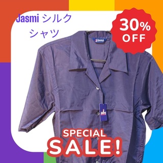 ⭐️未使用品⭐️jasmi silk　半袖オープンシャツ　パープル　レディース(Tシャツ(半袖/袖なし))