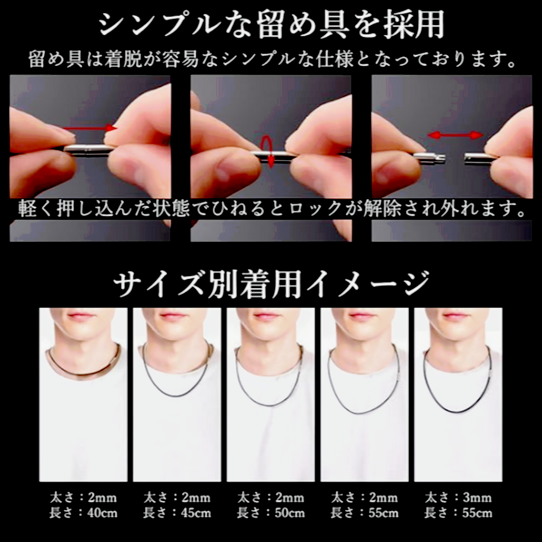 【RN055】ネックレス　アクセサリー　メンズ　ブラウン　チェーン　 チョーカー メンズのアクセサリー(ネックレス)の商品写真