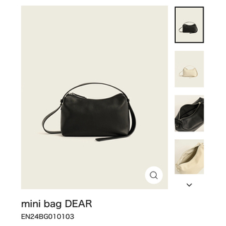 今期完売enof mini bag DEAR  