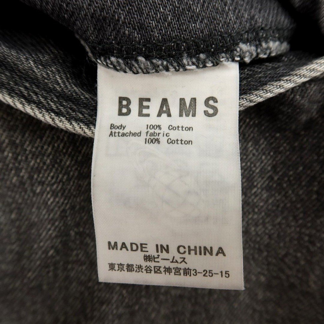 BEAMS(ビームス)の【中古】ビームス BEAMS コットン ジーンズ デニムパンツ グレー【サイズM】【メンズ】 メンズのパンツ(デニム/ジーンズ)の商品写真