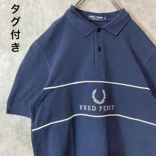 フレッドペリー(FRED PERRY)の【タグ付き、センター刺繍ロゴ】FRED PERRYポロシャツ紺半袖在原みゆ紀(ポロシャツ)