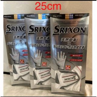 スリクソン(Srixon)のスリクソン　ゴルフグローブ(その他)