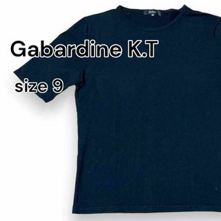 Gabardine K.T ギャバジンケーティー ニット 半袖 シンプル 黒(ニット/セーター)