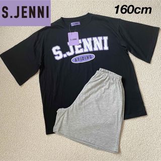 ジェニィ(JENNI)の新品★ S.JENNI 半袖 短パン 夏用 パジャマ ルームウェア 160cm(パジャマ)