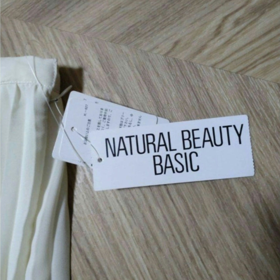 N.Natural beauty basic(エヌナチュラルビューティーベーシック)の【未使用タグ付】ナチュラルビューティーベーシック　プリーツスカート　Мサイズ レディースのスカート(ロングスカート)の商品写真