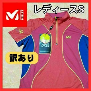 【訳あり】MILLET ミレー Tシャツ レディースS ピンク 半袖 アウトドア(Tシャツ(半袖/袖なし))