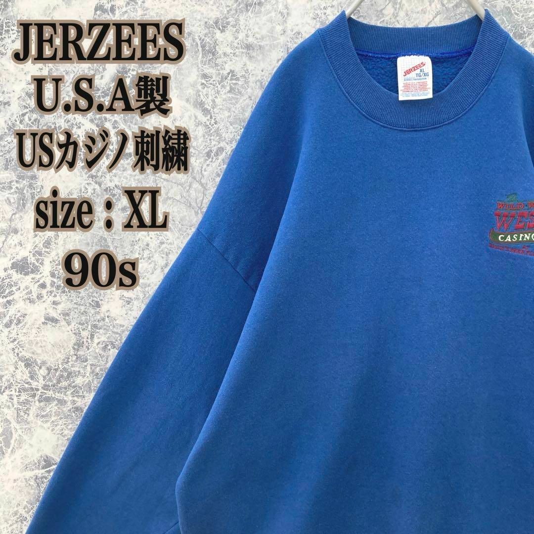 JERZEES(ジャージーズ)のIS445 USA製ジャージーズアメリカカジノ刺繍ロゴスウェットトレーナー90s メンズのトップス(スウェット)の商品写真