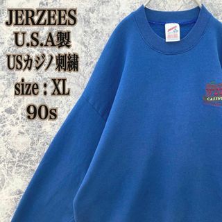 ジャージーズ(JERZEES)のIS445 USA製ジャージーズアメリカカジノ刺繍ロゴスウェットトレーナー90s(スウェット)