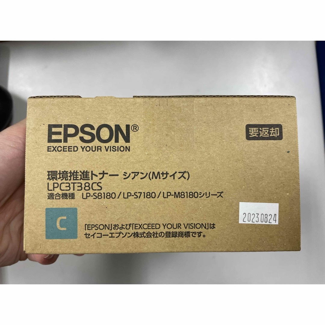 EPSON(エプソン)の環境推進トナー LPC3T38CS シアン EPSON エプソン インテリア/住まい/日用品のオフィス用品(その他)の商品写真