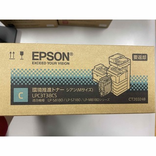 エプソン(EPSON)の環境推進トナー LPC3T38CS シアン EPSON エプソン(その他)