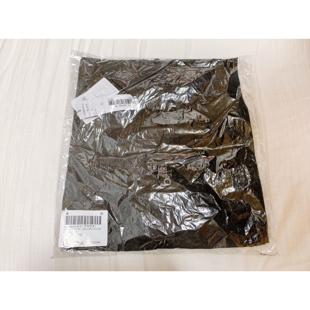 merlot(メルロー)の[新品未開封] merlot コットンワイドワークロングシャツ レディースのトップス(シャツ/ブラウス(半袖/袖なし))の商品写真