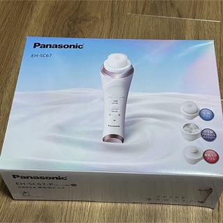 Panasonic - Panasonic EH-SC67-P 濃密泡エステ