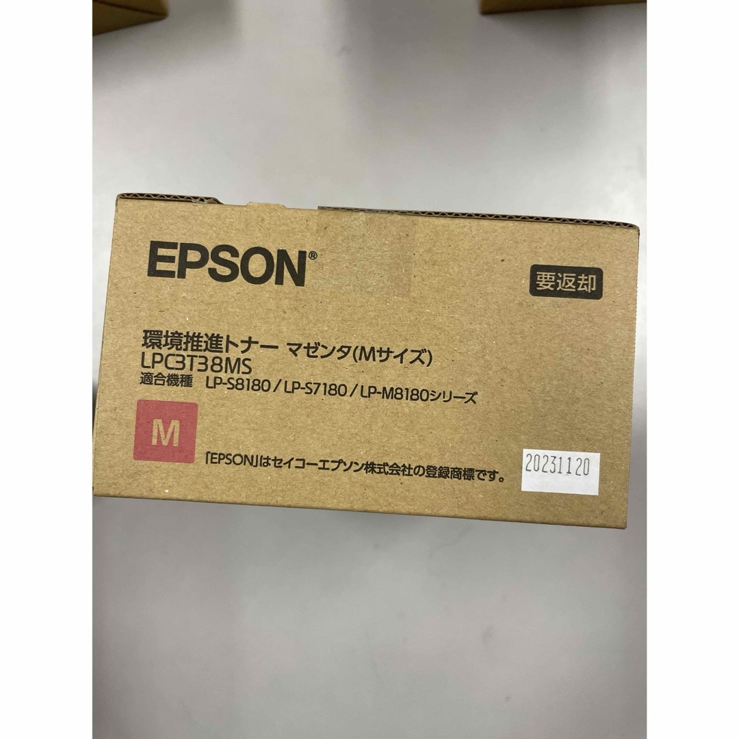 EPSON(エプソン)の環境推進トナー LPC3T38MS マゼンタ スマホ/家電/カメラのPC/タブレット(PC周辺機器)の商品写真