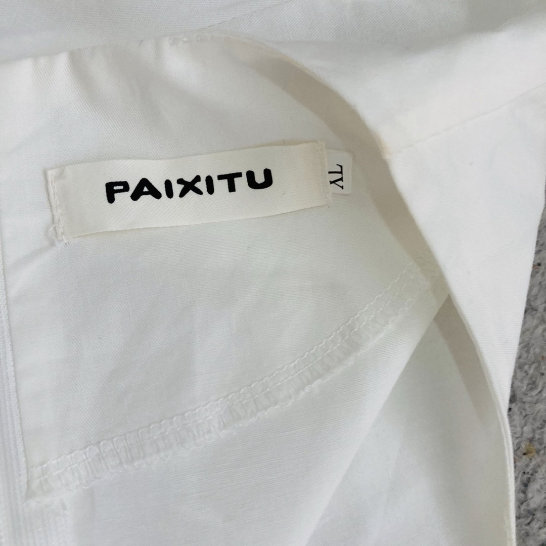 PAIXITU リネン　白　ワンピース　大きいサイズ レディースのワンピース(ロングワンピース/マキシワンピース)の商品写真