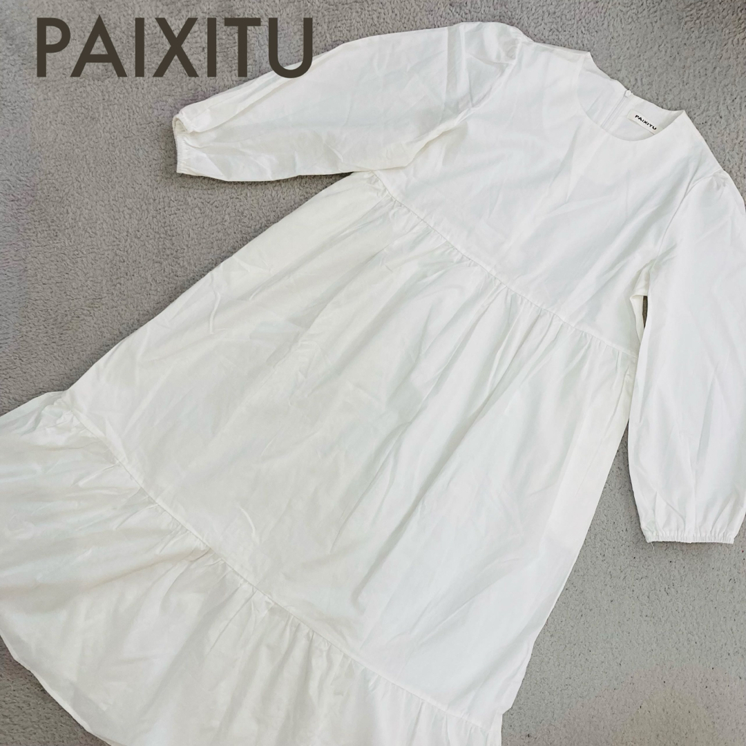 PAIXITU リネン　白　ワンピース　大きいサイズ レディースのワンピース(ロングワンピース/マキシワンピース)の商品写真