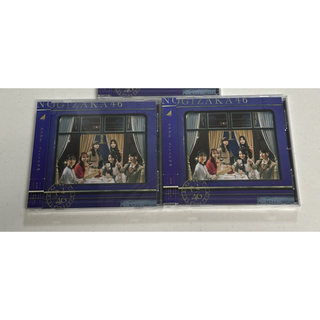 乃木坂46 - 乃木坂46 CD《チャンスは平等》通常盤3枚セット　新品未開封