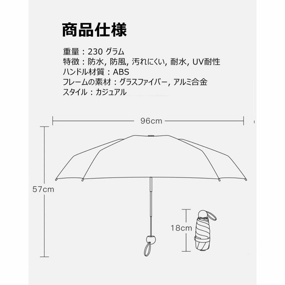 【色: ベージュ】日傘 折りたたみ傘 レディース UVカット100 完全遮光 軽 メンズのファッション小物(その他)の商品写真