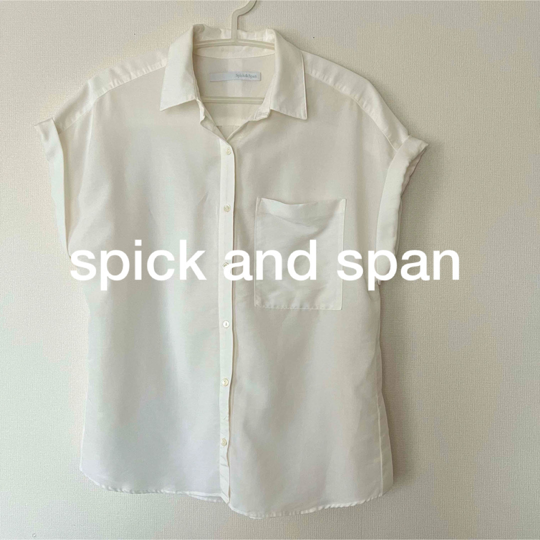 Spick & Span(スピックアンドスパン)の日曜までSALE♡spick and span 半袖シャツ フレンチスリーブ レディースのトップス(シャツ/ブラウス(半袖/袖なし))の商品写真