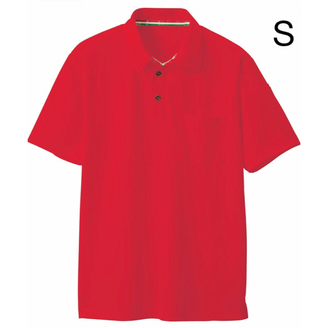 SOWA(ソウワ)のソーワ 半袖 ポロシャツ メンズ 作業着 作業服　K516A メンズのトップス(ポロシャツ)の商品写真