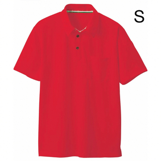 ソウワ(SOWA)のソーワ 半袖 ポロシャツ メンズ 作業着 作業服　K516A(ポロシャツ)