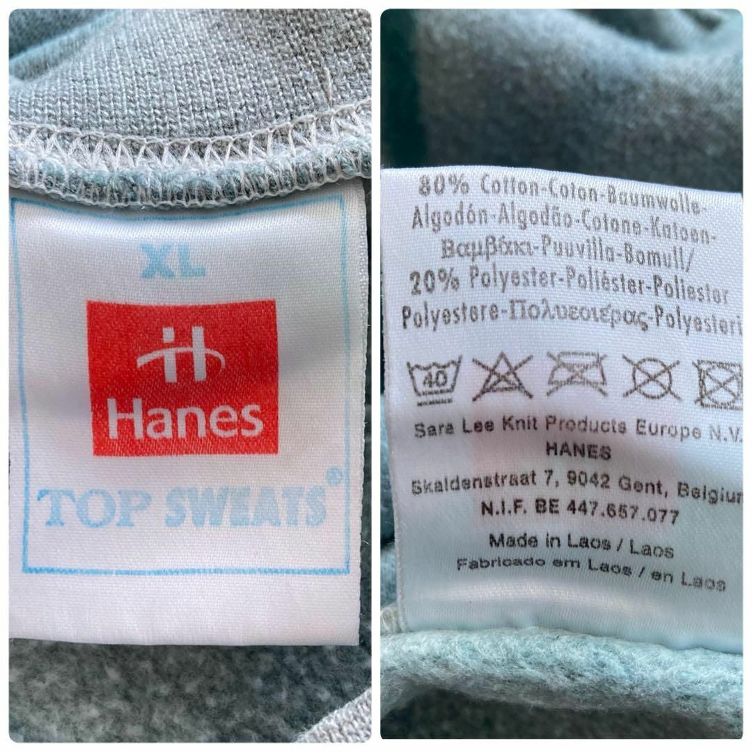 Hanes(ヘインズ)のIS432 US古着ヘインズ米国第一歩兵師団ARMY刺繍ペイント加工スウェット メンズのトップス(スウェット)の商品写真