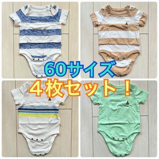 ベビーギャップ(babyGAP)の美品！4枚セット！babyGap 半袖ボディスーツ ブラナンベア ロンパース(カバーオール)