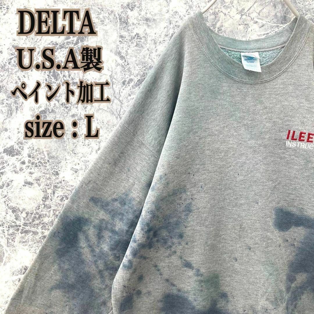 DELTA(デルタ)のIS430 USA製古着デルタ刑事司法トレーナー団体刺繍ペイント加工スウェット メンズのトップス(スウェット)の商品写真