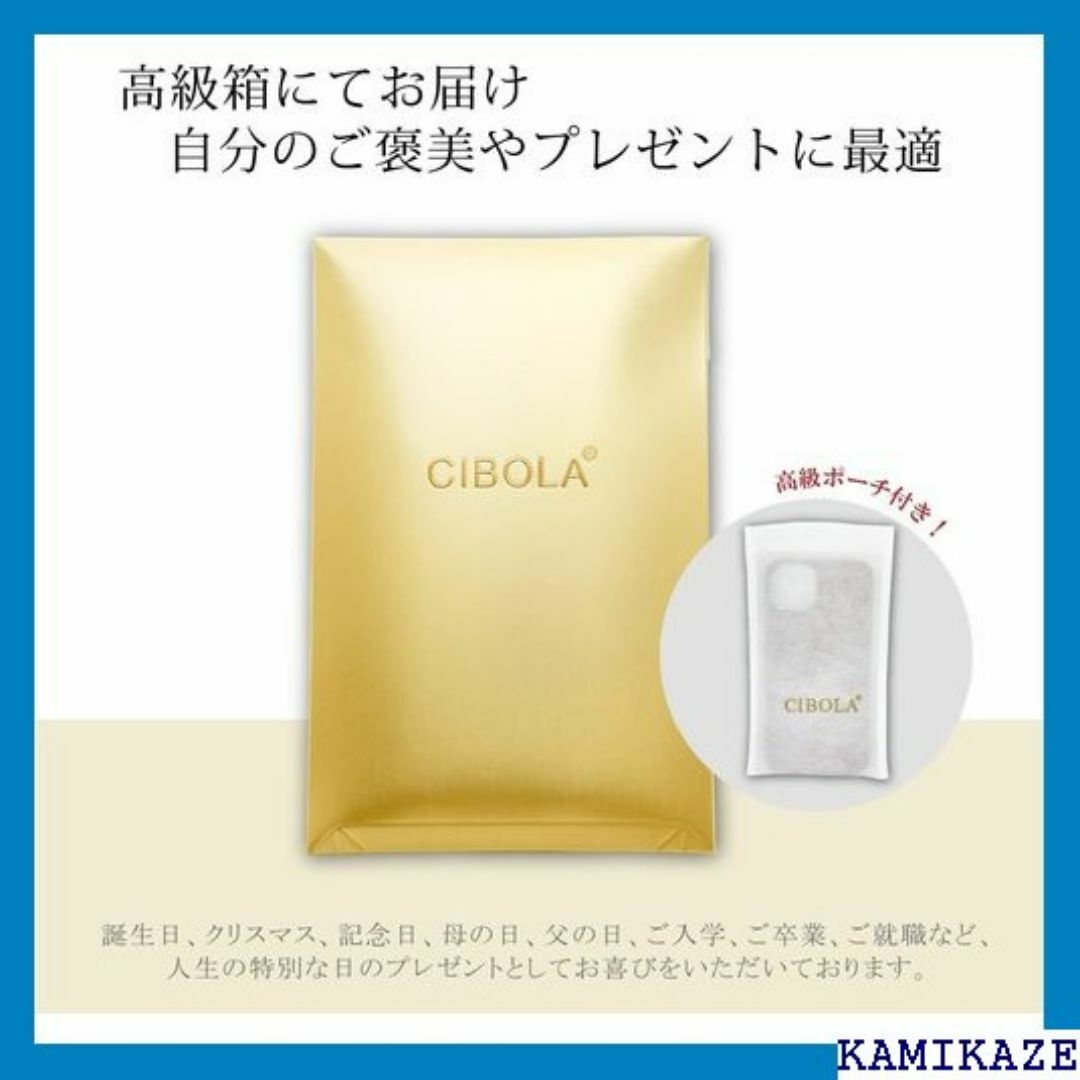 CIBOLA 高級牛革 iPhone 12 mini し i レッド 3517 スマホ/家電/カメラのスマホ/家電/カメラ その他(その他)の商品写真