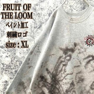 FRUIT OF THE LOOM - IS428US古着フルーツオブザルームワンポイント刺繍ロゴペイント加工スウェット